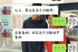 临沧侦探事务所,婚外情调查专业机构